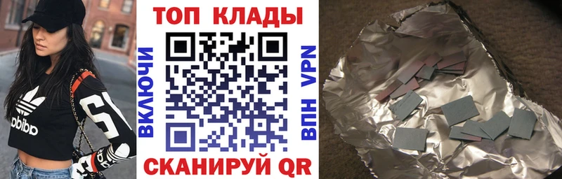 Виды наркоты Зеленокумск Бошки Шишки Меф Cocaine МДМА ГАШИШ