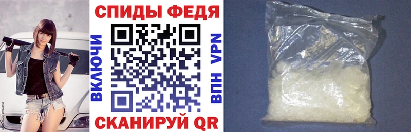 kraken рабочий сайт  Зеленокумск  Амфетамин VHQ 