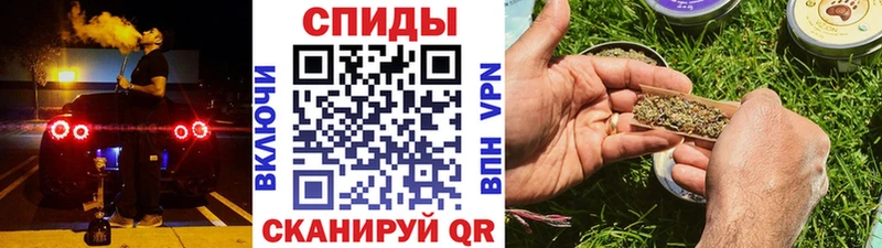 БУТИРАТ буратино блэк спрут маркетплейс Зеленокумск