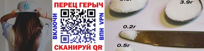 где купить наркотик Зеленокумск ГЕРОИН герыч