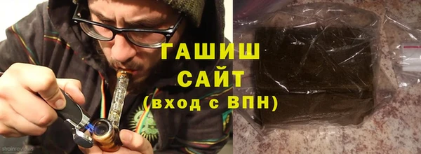 прущая мука Абдулино