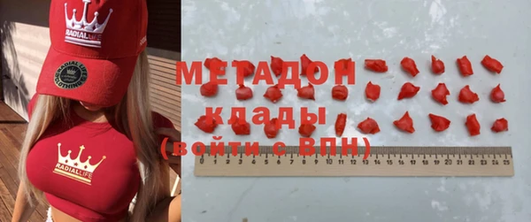 ALPHA-PVP Алексин