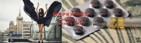 прущие крисы Данков