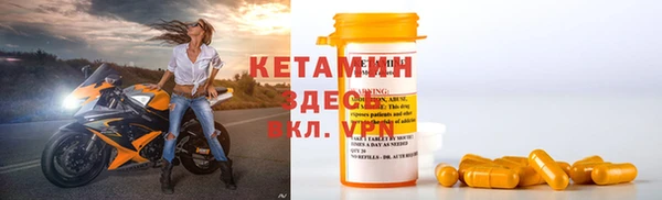 марки nbome Абаза