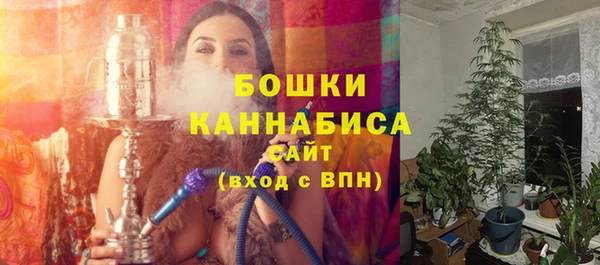 марки nbome Абаза