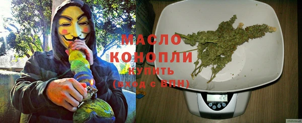 прущая мука Абдулино
