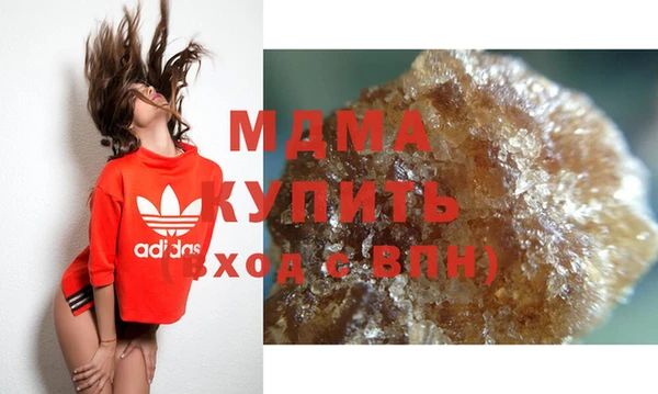 мяу мяу мука Абинск