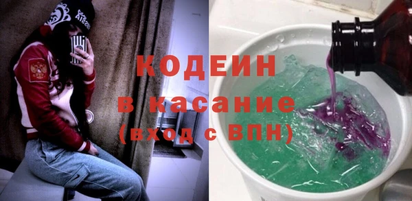 COCAINE Семёнов