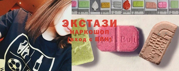 прущая мука Абдулино