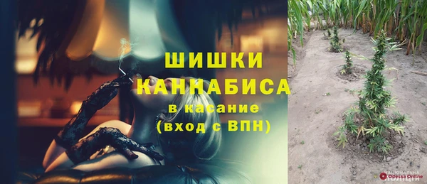 марки nbome Абаза