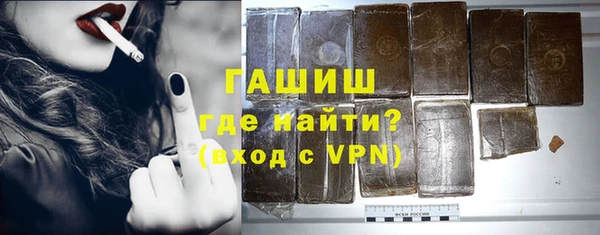мяу мяу мука Абинск