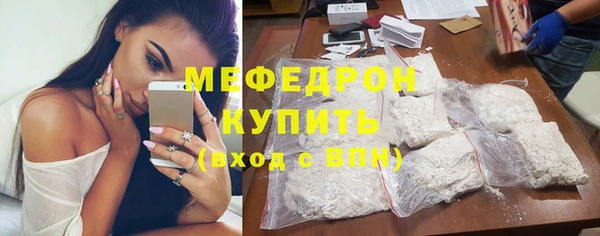 прущий лед Алексеевка