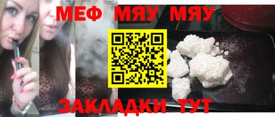 героин Мариинск
