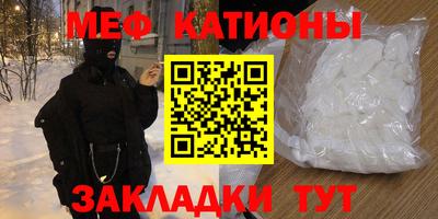дистиллят марихуана Малгобек