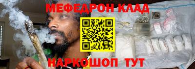 дурь Малоярославец