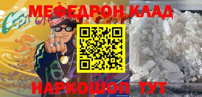 дурь Малоярославец