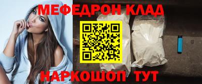 дурь Малоярославец