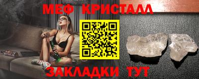 дурь Малоярославец