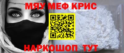 героин Мариинск