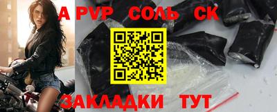 дурь Малоярославец