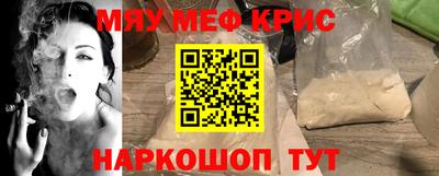 дурь Малоярославец