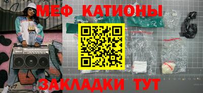 героин Мариинск