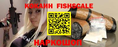 дурь Малоярославец