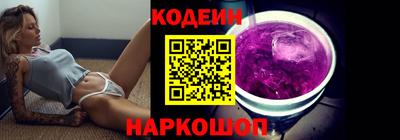 дурь Малоярославец