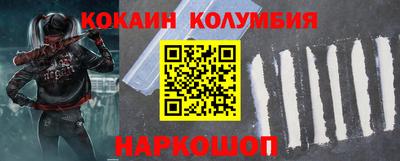 дистиллят марихуана Малгобек