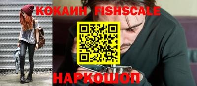 дистиллят марихуана Малгобек