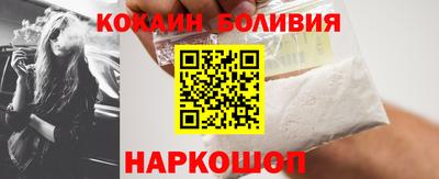 дистиллят марихуана Малгобек