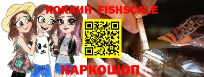 дистиллят марихуана Малгобек