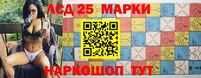 дистиллят марихуана Малгобек