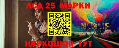 дистиллят марихуана Малгобек