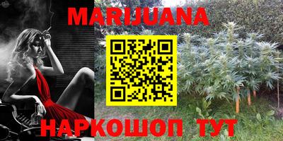 дурь Малоярославец