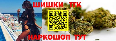 героин Мариинск
