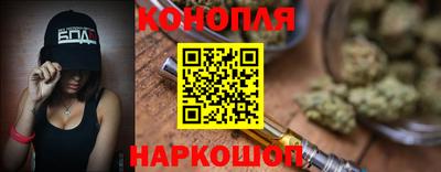 дурь Малоярославец