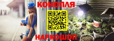 дурь Малоярославец