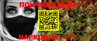 дурь Малоярославец