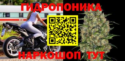 героин Мариинск