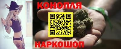 дурь Малоярославец