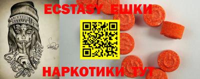 дистиллят марихуана Малгобек