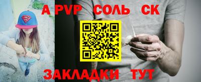 дистиллят марихуана Малгобек