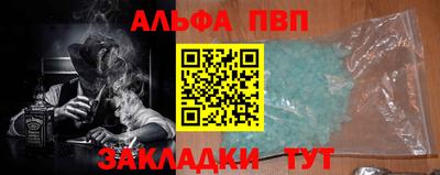 дистиллят марихуана Малгобек