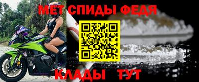 дистиллят марихуана Малгобек