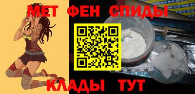 героин Мариинск