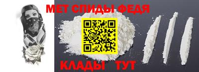 дурь Малоярославец
