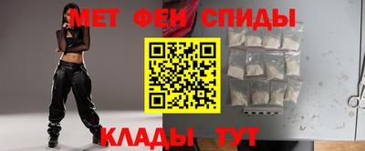 дистиллят марихуана Малгобек
