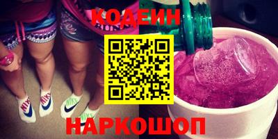 дурь Малоярославец