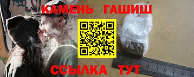 дурь Малоярославец
